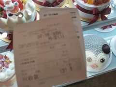 -花花卷卷·鲜食蛋糕(静安久光百货店)