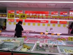 android_upload_pic-京沪时代购物中心(敦睦路店)