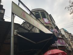 -厦门第七菜市场