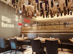-九转小磨·非遗东北菜(群力店)