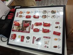 -东升灌浆包(辛庄街总店)