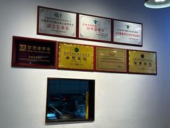 -兰州陈记牛肉面 ·烧烤· 铜锅涮肉(万达店)