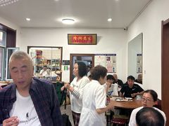 -铁东熏肉大饼铺