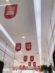 -悟空祛痘