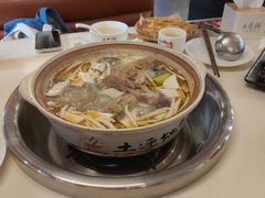 -土连锅·现熬养生汤锅(梁家巷店)