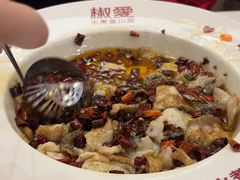 -椒爱水煮鱼川菜(让胡路万达店)
