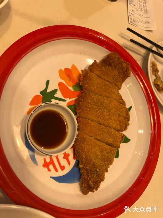 南八仙·老上海味道(南京东路店)图片
