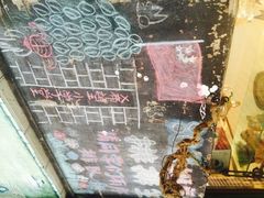 黑板报-做了不起的80后