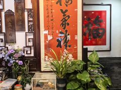 -老北京炸酱面大王.铜锅涮肉(朝阳门店)