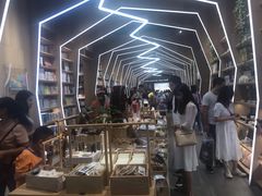 -覔书店(壹方城店)