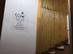 大堂-云隐小厨·传统大理美食(复兴路店)