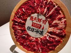 -左庭右院鲜牛肉火锅(新梅广场店)