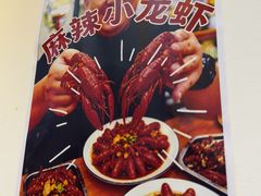 -炒豆合作社(磁器口店)