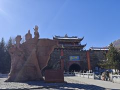 -松州古城