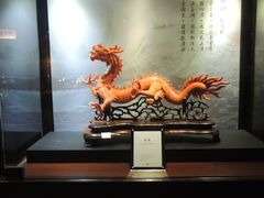 -绮丽珊瑚(台北101旗舰门市店)