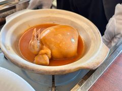 -火璽·園