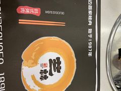 -艺林烤肉城(光明店)