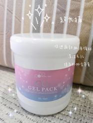 -悦诗风吟innisfree