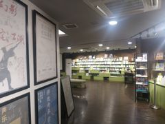 -和美电影艺术中心(万国城店)