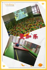 -美加乐儿童乐园(江宁文鼎广场店)