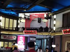 -怪噜范·老贵阳街头名小吃(世纪金源旗舰店)