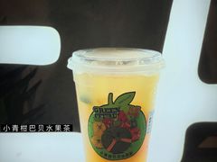 -SENTEA森茶(麦地丽日店)