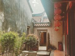 -许驸马府