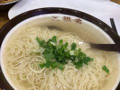 拉面-王祖名抻面烧烤(柳影路店)