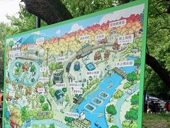 -WeLope紫金山探险公园