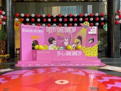 -广州保利时光里(建设大马路店)