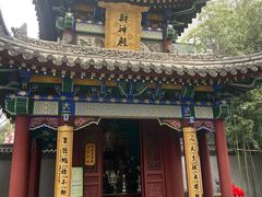 -罔极寺