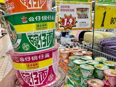 -大润发(康桥店)