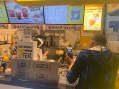 -7分甜(栖霞万谷慧店)