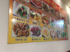 -永祥烧腊餐厅(虹口店)