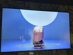 -Love Story爱情故事·养生SPA会所(新侨店)