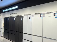 -红星美凯龙北京至尊MALL(东四环中路店)