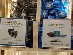 -VENCHI 闻绮(上海佛罗伦萨小镇店)
