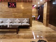 -益健·足疗汗蒸SPA(芙蓉广场店)