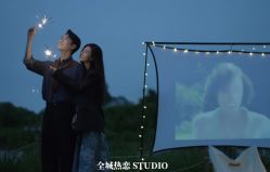 -全城热恋璀璨婚纱摄影(国贸总店)