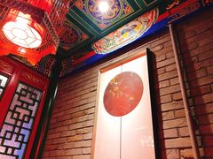-北平食府.北京烤鸭(亦庄店)