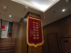 -和和小厨