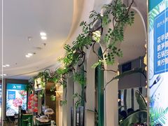 -相遇·鲜炒黄牛肉(丹阳吾悦广场店)