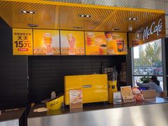 -麦当劳(北苑秋实路店)