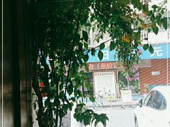 -老灶房-四川土菜(开元店)