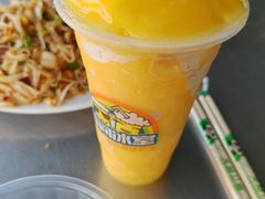 -有间冰室(侨港风情街店)