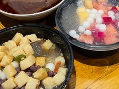 -串妹花式冰粉(乐山总店)