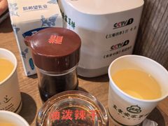 -直隶安家罩饼(复兴路店)