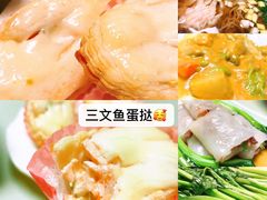 -阿政粤小馆(中央大街店)