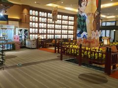 -大江户·温泉洗浴(浑南店)