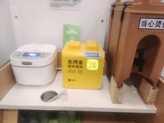 -老乡鸡(青阳北路店)